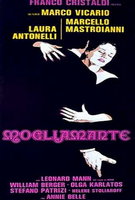 Mogliamante (1977).jpg