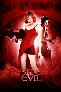 Resident Evil (2002).jpg